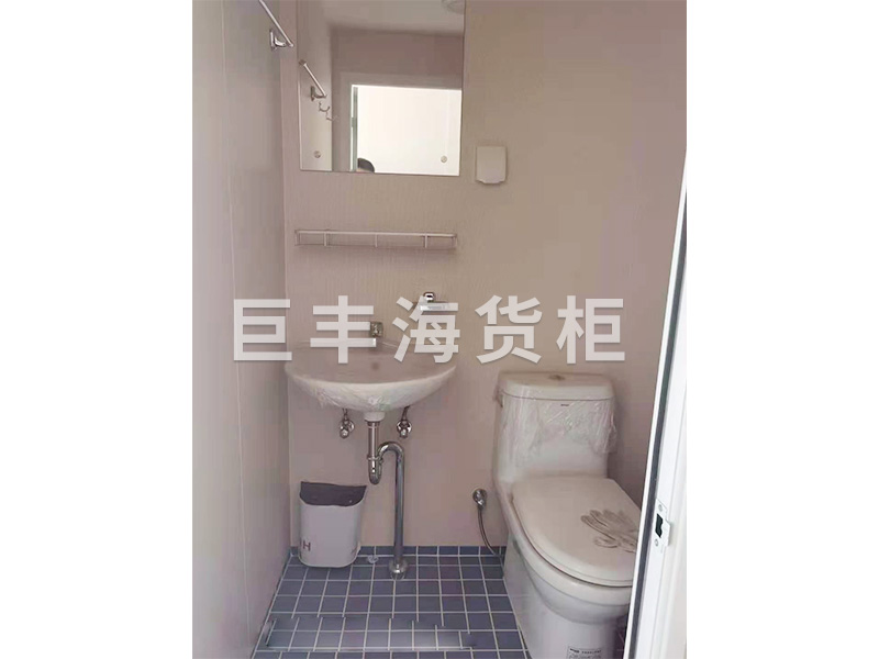 集裝箱房屋